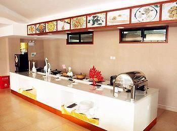 Fu Yuan Business Hotel- Luanchuan 古城镇 外观 照片